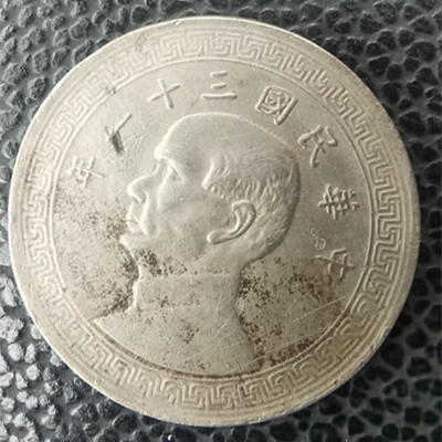 微信图片_20220112175628.jpg