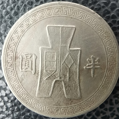 微信图片_20220112175635.jpg