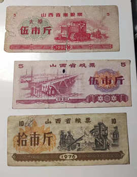 微信图片_20220121224745.jpg