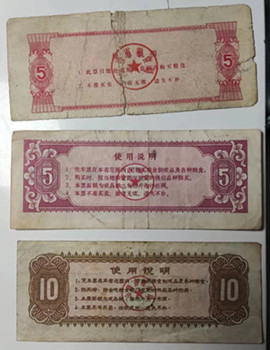 微信图片_20220121224817.jpg