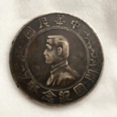 微信图片_20220124011104.jpg