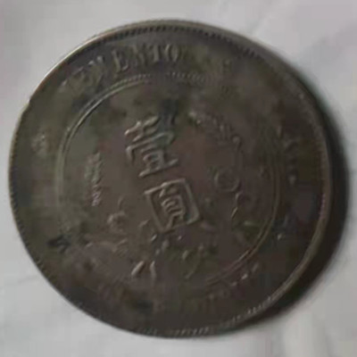 微信图片_20220306001133.jpg