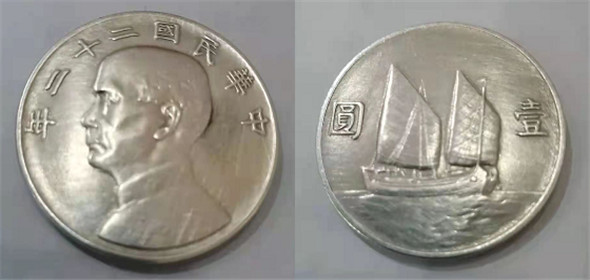 5220313.jpg
