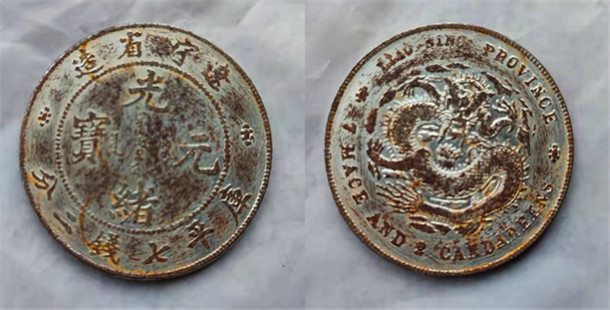 4143744.jpg