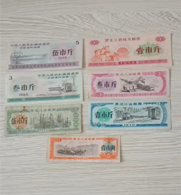 微信图片_20220316130827.jpg