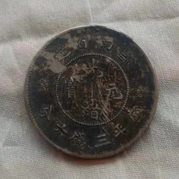 微信图片_20220424155454.jpg