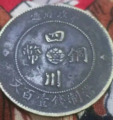 微信图片_20220504131401.jpg