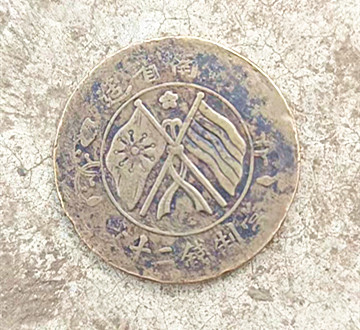 微信图片_20220516233048.jpg