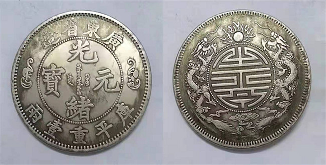 3181335.jpg