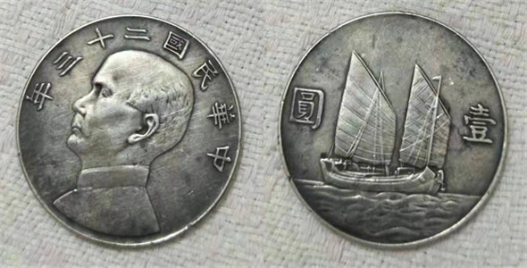 814495.jpg