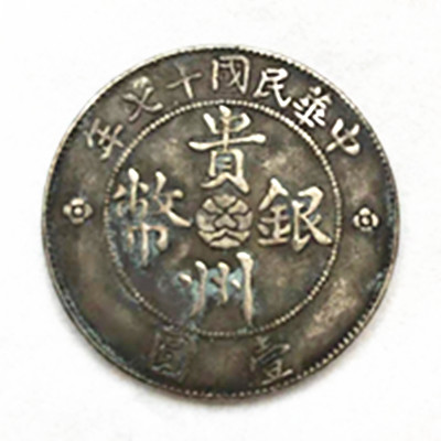 微信图片_20220722004724.jpg