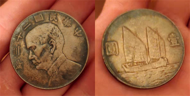 790936.jpg 790936.jpg