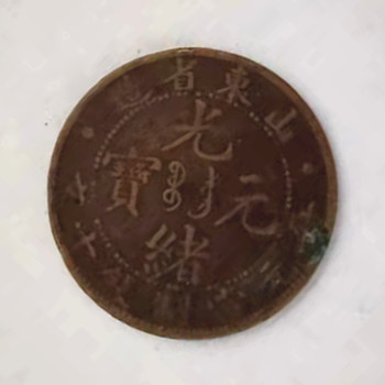 微信图片_20220725002511.jpg