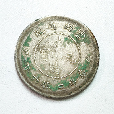 微信图片_20220802223436.jpg