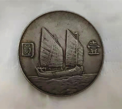 微信图片_20220805170250.jpg