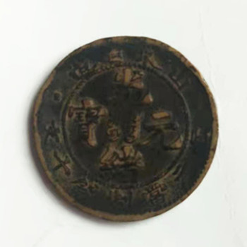 微信图片_20220808004555.jpg