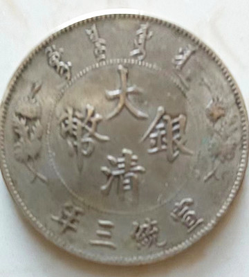 微信图片_20220825171015.jpg