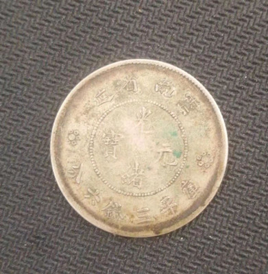 微信图片_20220825174355.jpg