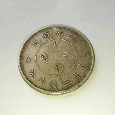 微信图片_20220902180201.jpg