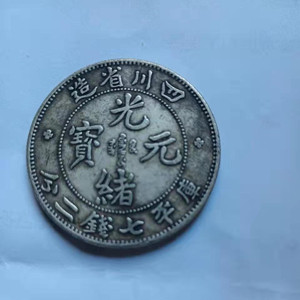 微信图片_20220907234053.jpg