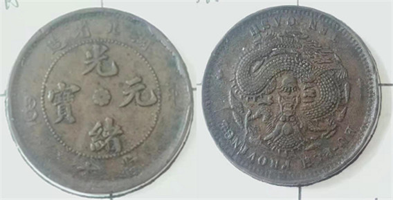 5131919.jpg