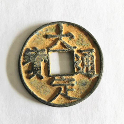 微信图片_20220926174036.jpg