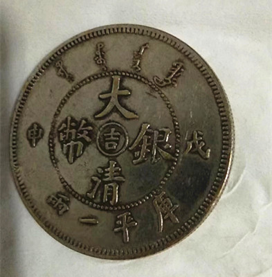微信图片_20220929001440.jpg