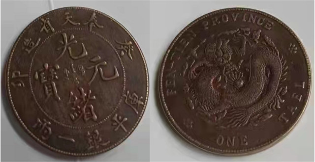 513458.jpg