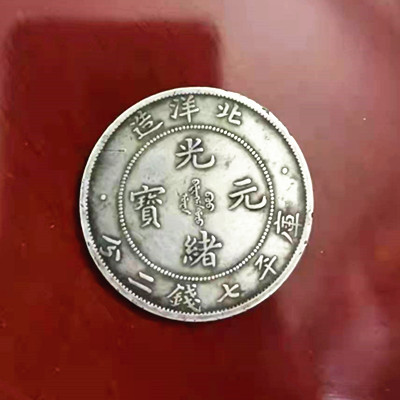 微信图片_20221103001026.jpg