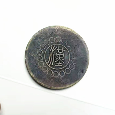 微信图片_20221103001019.jpg