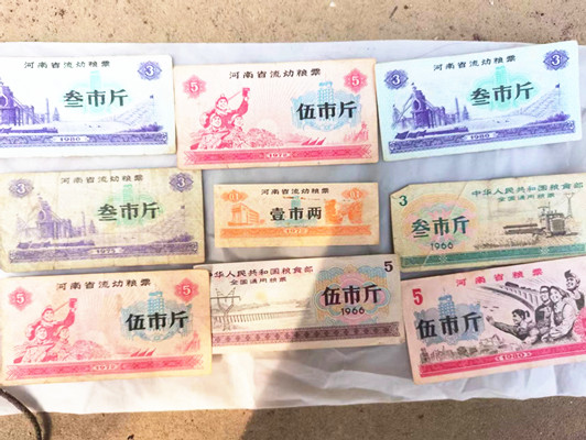 微信图片_20221102235750.jpg