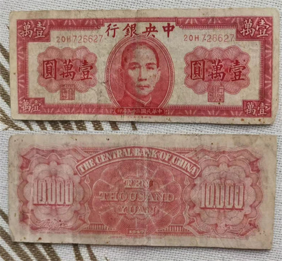 691056.jpg