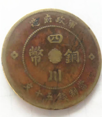 微信图片_20221121175818.jpg