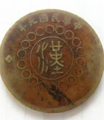 微信图片_20221121175826.jpg