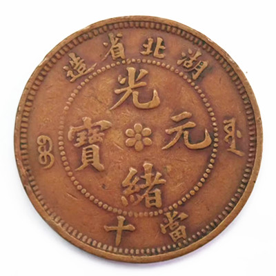 微信图片_20221127005347.jpg