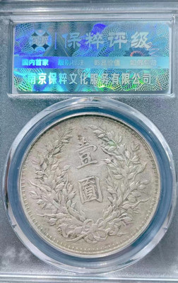 微信图片_20221128004252.jpg