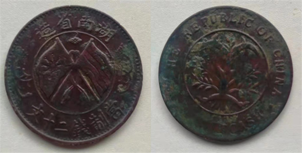 312433.jpg