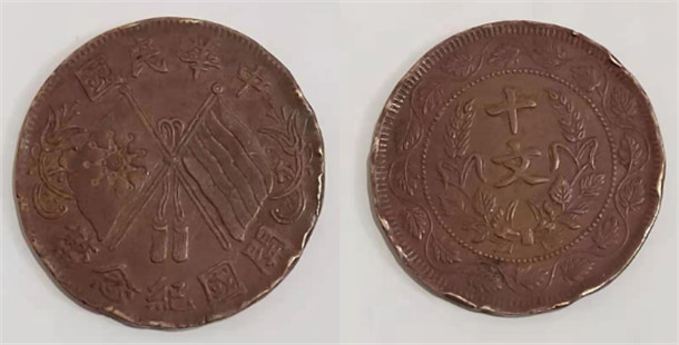 810425.jpg