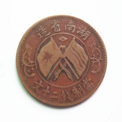 微信图片_20221221233219.jpg