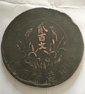 微信图片_20221221233208.jpg