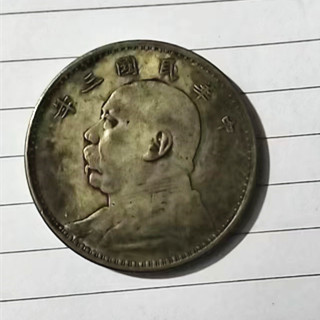 微信图片_20230105164543.jpg
