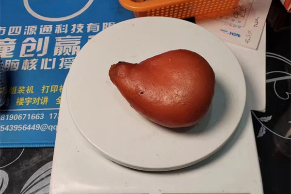 微信图片_20230108000741.jpg