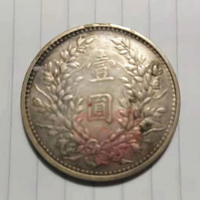 微信图片_20230110230606.jpg