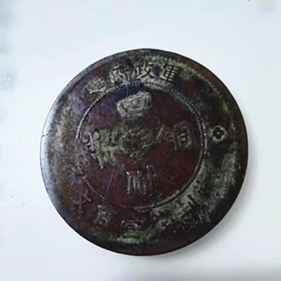 微信图片_20230112165058.jpg