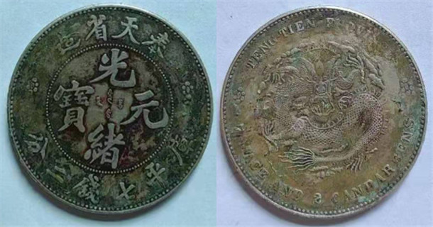 4915413.jpg
