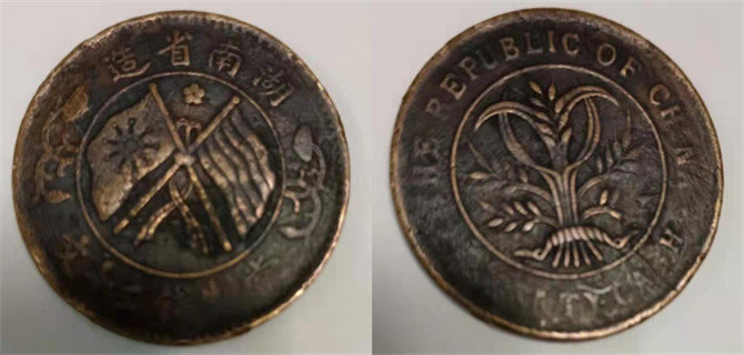 763234.jpg