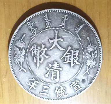 微信图片_20230128232919.jpg