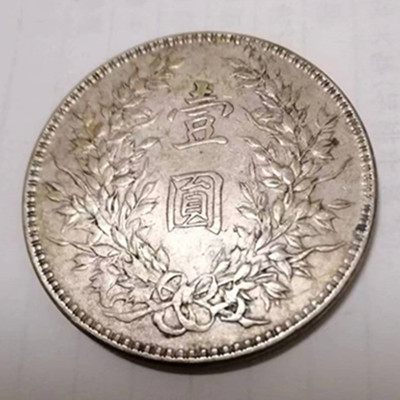 微信图片_20230130001551.jpg