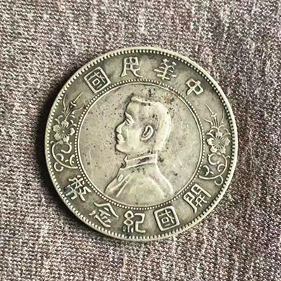 微信图片_20230202004404.jpg