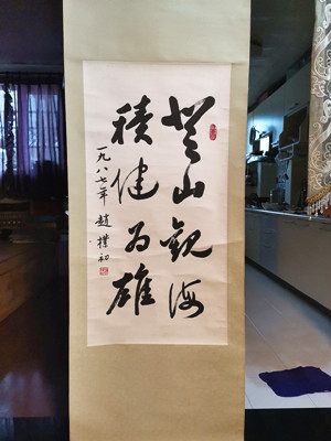 微信图片_20230203001406.jpg